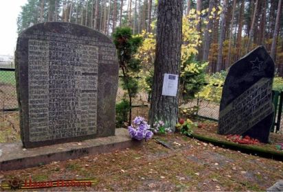 Братская захоронение воинов 84 озад: Латвийская Республика, город республиканского подчинения Юрмала, железнодорожная станция Слока, ул. Межмалас, воинское братское кладбище.
