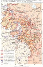 Карта сосредоточения 11 Армии с декабря 1941 по апрель 1942 г.