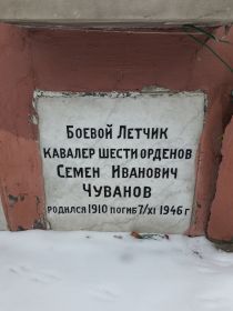 Ниша в колумбарии Введенского кладбища в Москве