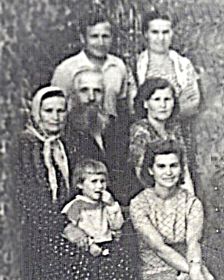 Николай Ануфриевич и его близкие родственники. Фото 1962 года.