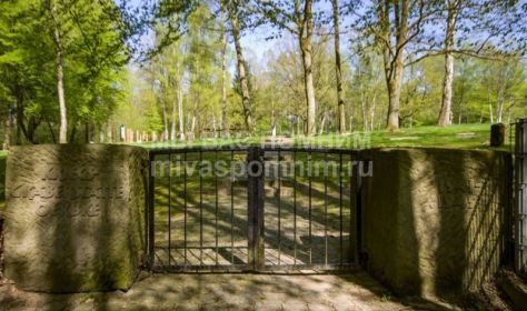Мемориал узникам Stalag XI D (321) Oerbke.