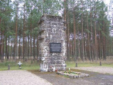 Памятник погибшим военнопленным шталага 315 (Польша, г.Чарне)