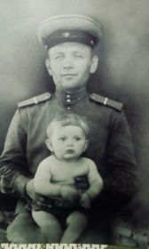 С СЫНОМ виктором