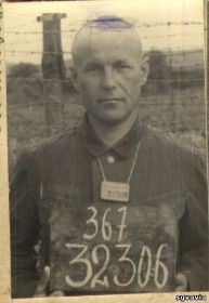 Майор МАНЬКО А. А., в плену, в Stalag 367.