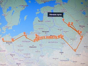 Боевой путь Дегтярёва И.Ф