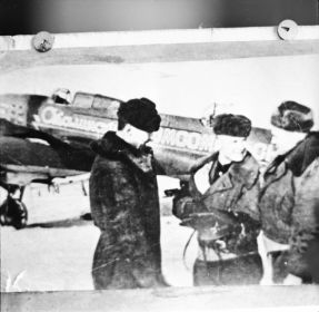 98 дбап "Самолет ДБ-3Ф "Сталинский Комсомольск", фото 1943 г.".