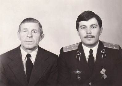 Петр Дмитриевич и сын Александр. г.Наро-Фоминск, 1979г.