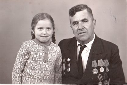 13 апреля 1975 г. Моя мама с прадедушкой.