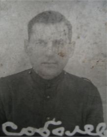 Соболев Алексей Никифорович 1917-06.01.1944.