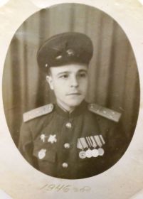 Жук Иван Никитович, 1946 год