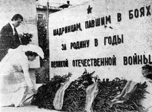 В Шадринском районе 92 памятника погибшим в годы Великой Отечественной Войны. Во всех сельских администрациях написаны свои Книги Памяти не вернувшихся с войны.