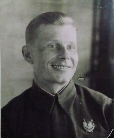 Брат Василий (1915-29.08.1942)