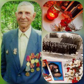 Вечная память героям Великой Отечественной войны!