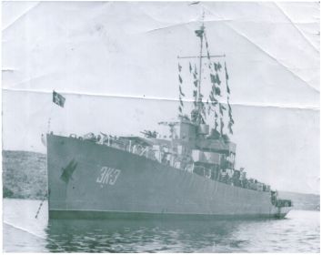 Эсминец "Решительный" Тихоокеанский флот
