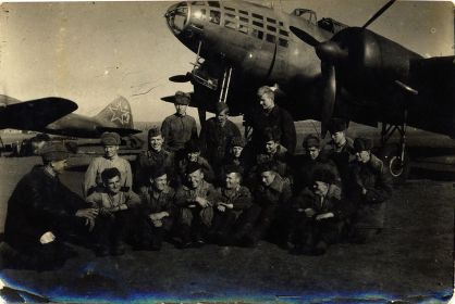 1944