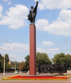 Монумент ПОБЕДА в г.Кривой Рог в том числе войнам 92 гв.сд.