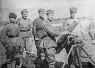 191-й минометный полк