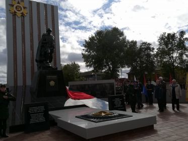 Памятник Советскому Солдату - Победителю в городе Рассказово Тамбовской области, на одной из гранитных плит которого высечено имя Шишкина Виктора Яковлевича