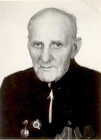 фото 1990 г.