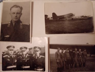 БВВАУЛ 1945-1960