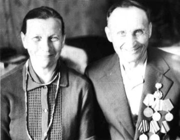 Литвиновы Петр и Елизавета на склоне лет