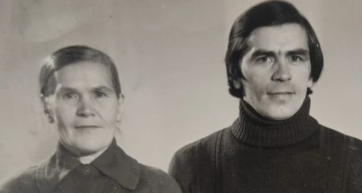 Жена Руфина Петровна и младший сын Павел Семенович