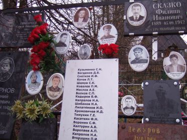 Братская могила кладбище в деревне Посадников Остров, Кусинской волости