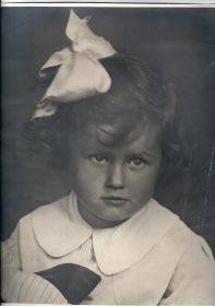 Дочь Елена 1937 г.р.