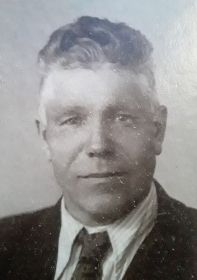 После войны