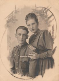 Алексей с женой Светланой 24.08.1948 г