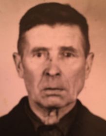 Герасимов Павел Михайлович
