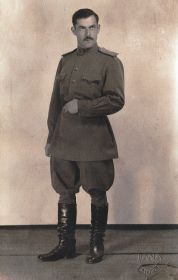 Старший лейтенант Курмашев Гайса Мусич. Польша, Верхняя Силезия, город Катовице. 1945 г.