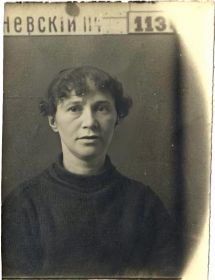 Фото Мелехиной Анны Александровны 1926 года.