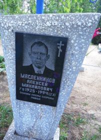 памятник  на Покровском кладбище