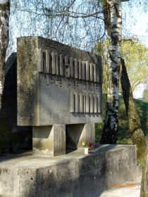 Мемориал Хебертсхаузен (стрельбище СС Хебертсхаузен): Федеральная земля Бавария, ФРГ.