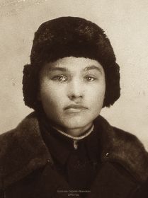Куликов  Сергей  Иванович