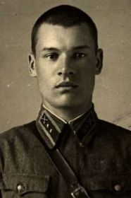 Лейтенант ЛОБКОВ В. В.
