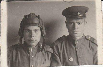 В дни службы с Червяковым май 1945 г. Ульяновск лагерь Поливно