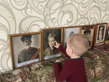 Связь поколений нашей семьи через Бессмертный полк.