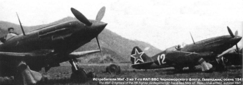 Не ранее осени 1943. 7 иап, ВВС Черноморского флота. Истребитель МиГ-3, № 12 на аэродроме Геленджик.