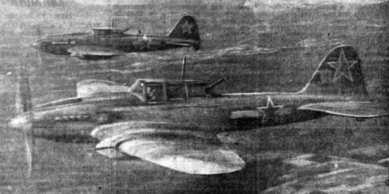 75 гв. шап. Штурмовики Ил-2 в полете, май-июнь 1944 г.