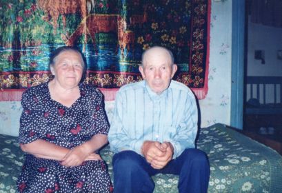 С супругой Елизаветой (моей бабушкой)