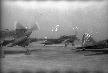 989 шап. Февраль 1945 г. Венгрия. Штурмовики Ил-2.