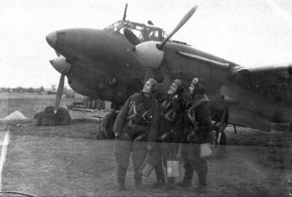 80 гв. бап (46 бап). 1944 год, аэродром Щебжешин, Польша. См. описание фотографии в рубрике "Приложение".