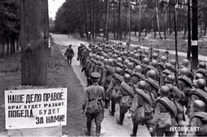 Афатар "Новобранцы уезжают на фронт, Москва, 23 июня 1941 год.".