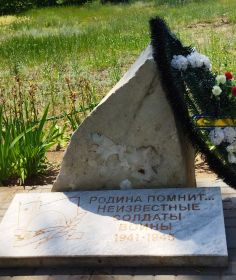 братская могила 571 в Петропавловском лесу