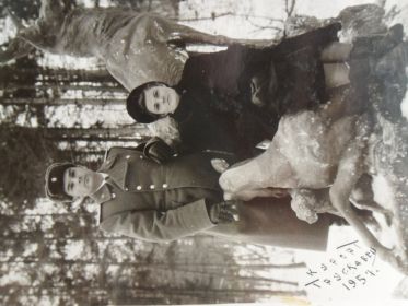 Курорт Трускавец 27.01.1957 с бабушкой Зинаидой Минюк (Иордан)
