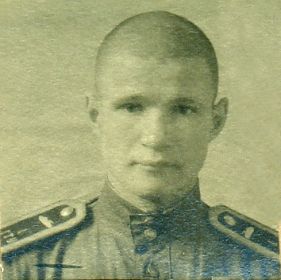 1944 г.