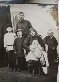 В кругу семьи 1933 г.