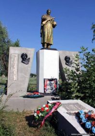 Памятник в с. Кутейниково, Ростовской обл.